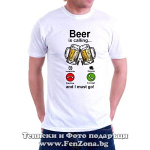 Мъжка тениска Beer is calling 03