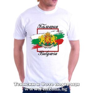 Мъжка тениска България, знаме, рамка