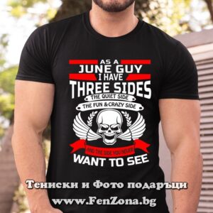 Мъжка тениска с надпис June guy - Three sides
