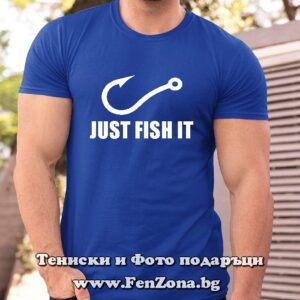 Мъжка тениска За риболов Just fish it