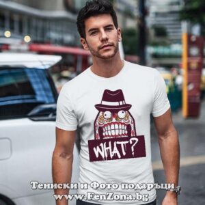Мъжка тениска с щампа – What