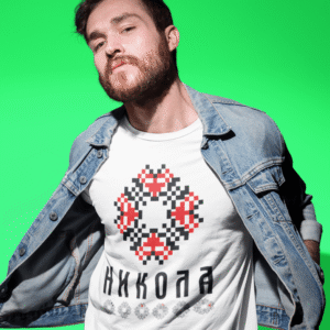 Мъжка тениска с шевица – Никола - Image 2
