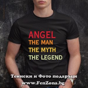 Мъжка тениска с надпис Angel the legend - Image 3