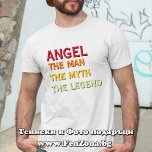 Мъжка тениска с надпис Angel the legend - Image 2