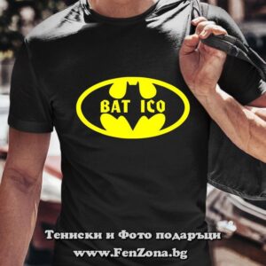 Мъжка тениска с надпис Bat Ico