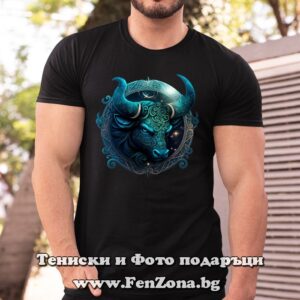 Мъжка тениска с надпис за зодия Телец