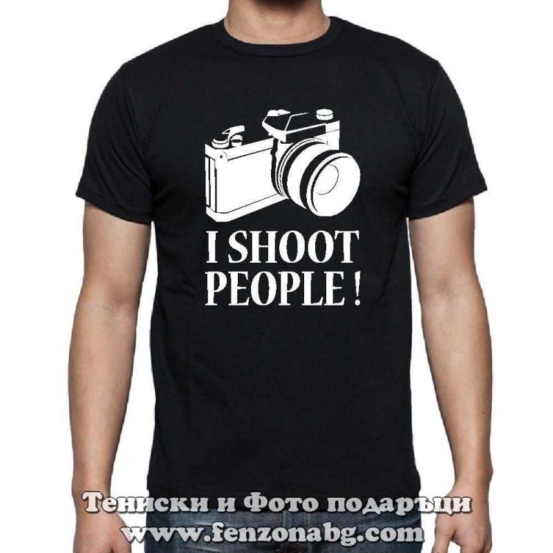 Мъжка тениска с надпис I shoot people