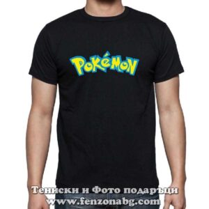 Мъжка тениска с надпис Pokemon