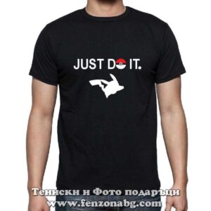 Мъжка тениска с надпис Just do it Pokemon