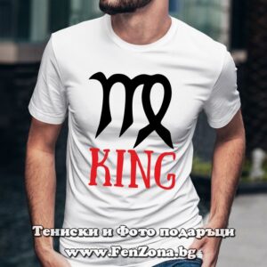 Мъжка тениска с надпис – King - Image 2