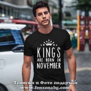 Мъжка тениска с надпис Kings are born in November - Image 2