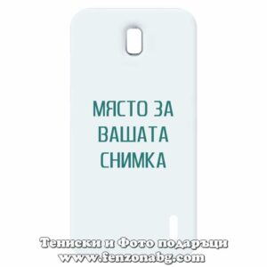 Nokia 1 Plus - Кейс за телефон със снимка