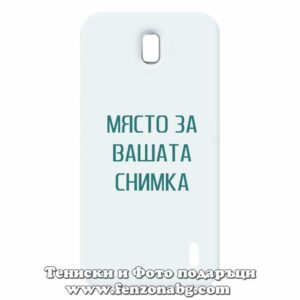 Nokia 2.2 - Кейс за телефон със снимка