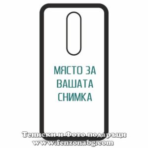 Nokia 5.1 Plus - Кейс за телефон със снимка