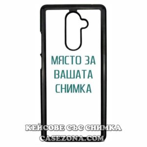 Nokia 7 plus - Кейс за телефон със снимка