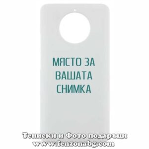 Nokia 9 Pure View - Кейс за телефон със снимка