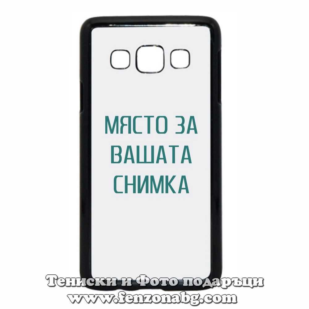 Samsung Galaxy A3 - Кейс за телефон със снимка