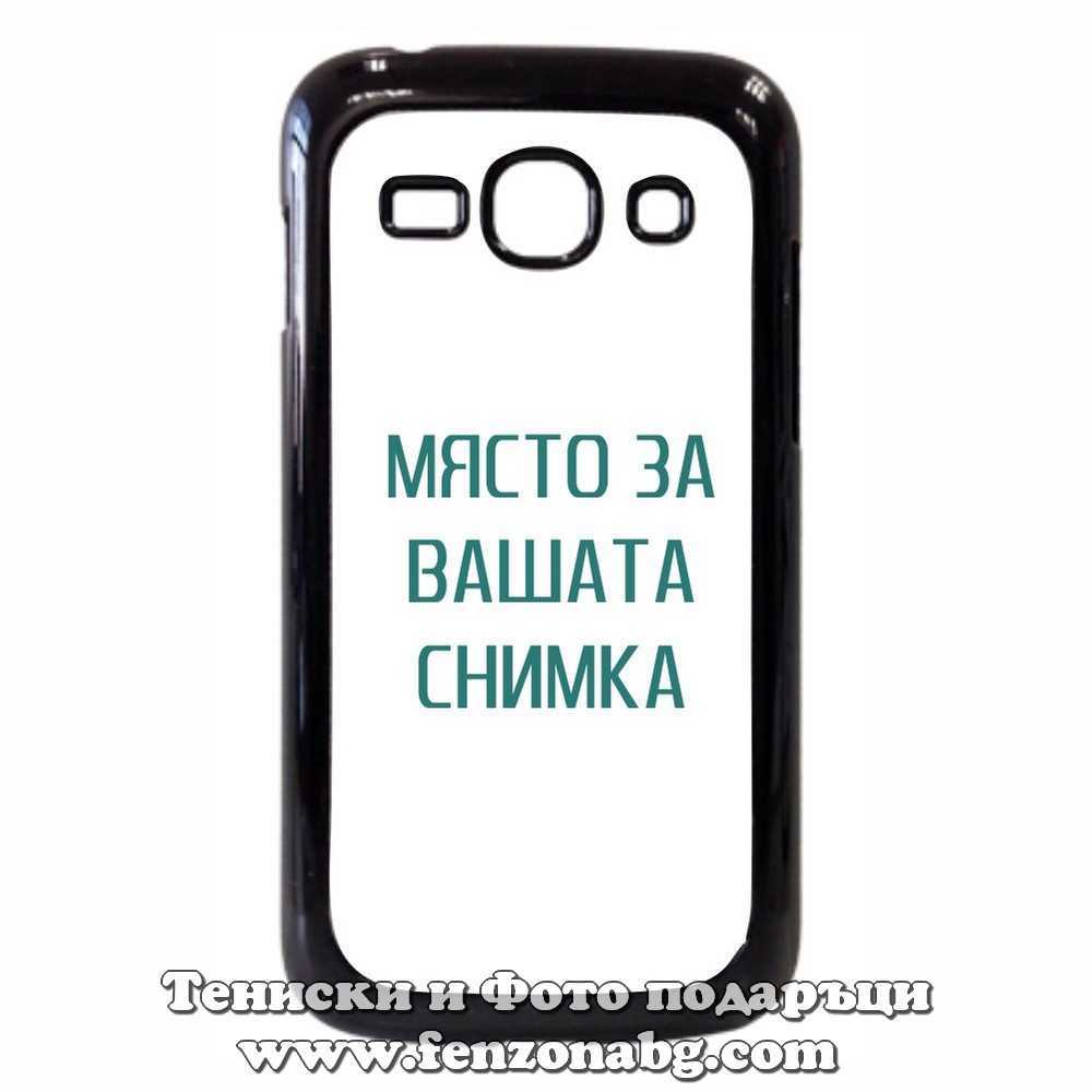 Samsung Galaxy Ace 3 - Кейс за телефон със снимка