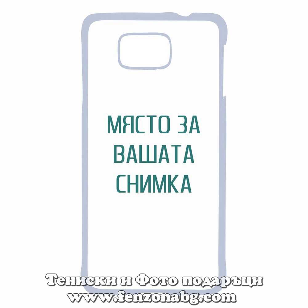 Samsung Galaxy Alpha - Кейс за телефон със снимка
