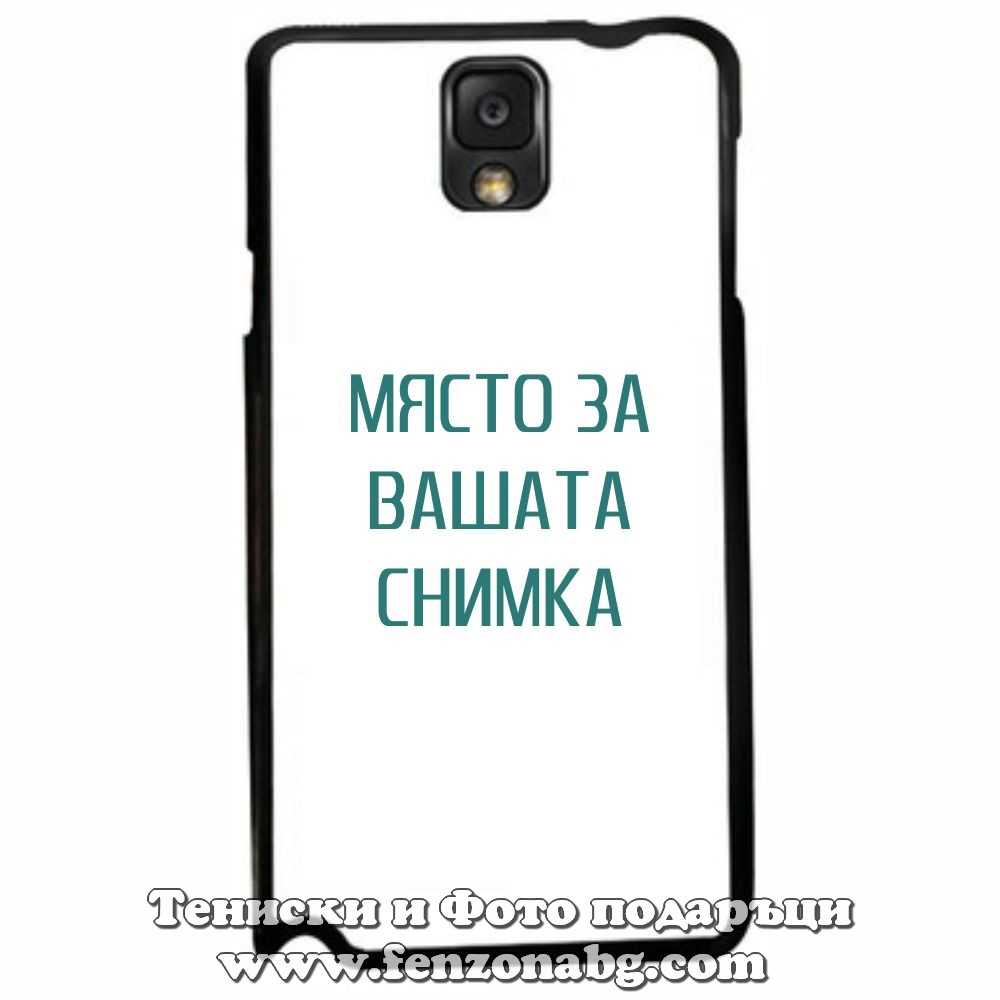 Samsung Galaxy Note 3 - Кейс за телефон със снимка