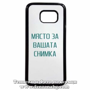 Samsung Galaxy S6 edge plus - Кейс за телефон със снимка