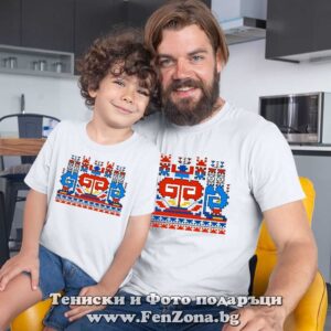Семеен комплект тениски с народни мотиви за баща и син 05