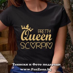 Дамска тениска с надпис Queen