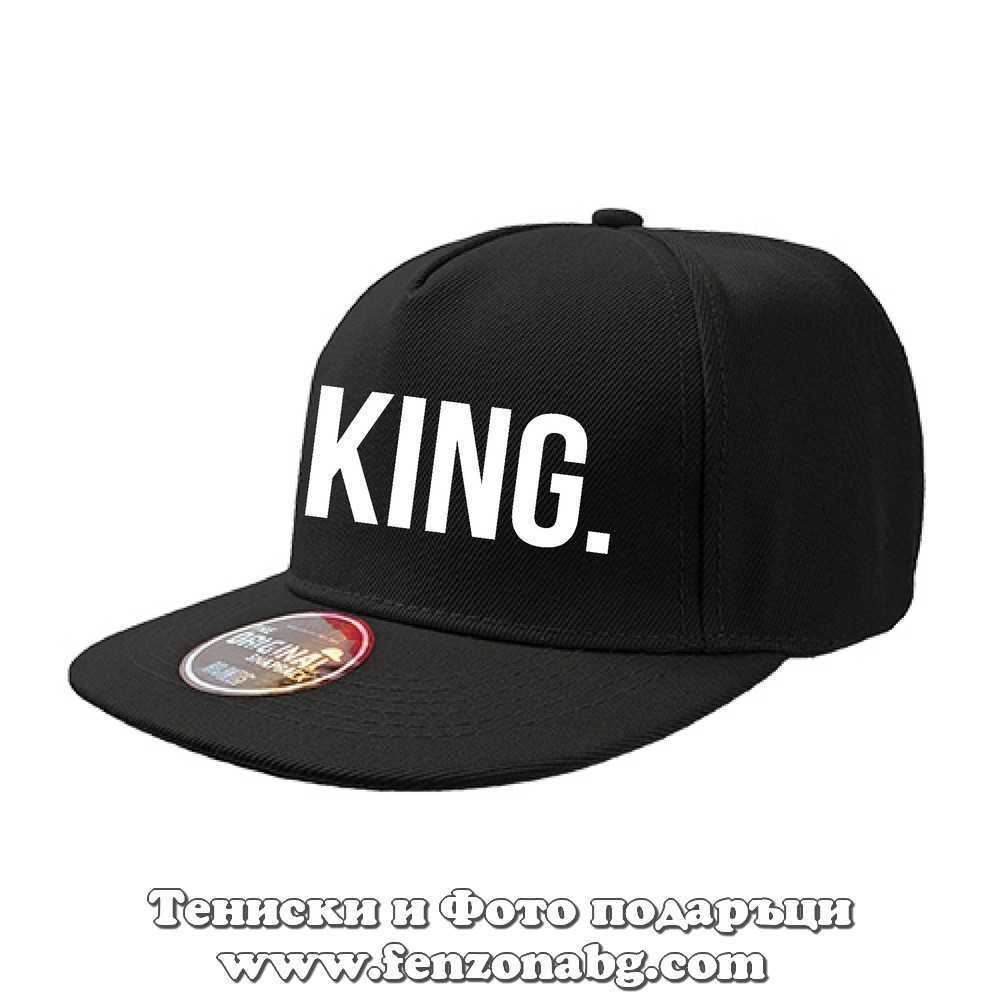 Шапка с права козирка с надпис King