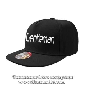 Шапка с права козирка с надпис Gentleman 2