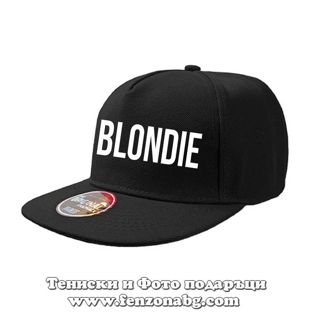 Шапка с права козирка с надпис Blondie