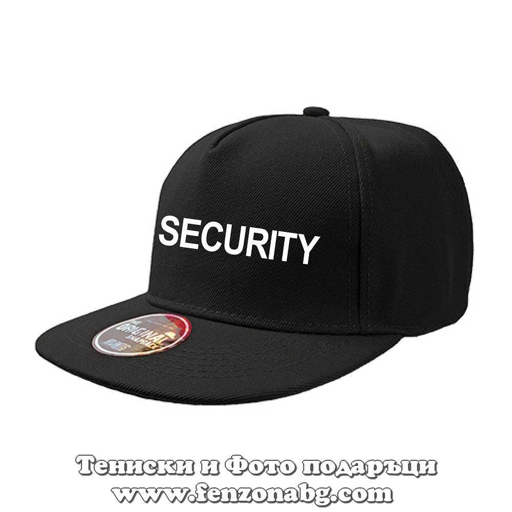 Шапка с права козирка с надпис Security