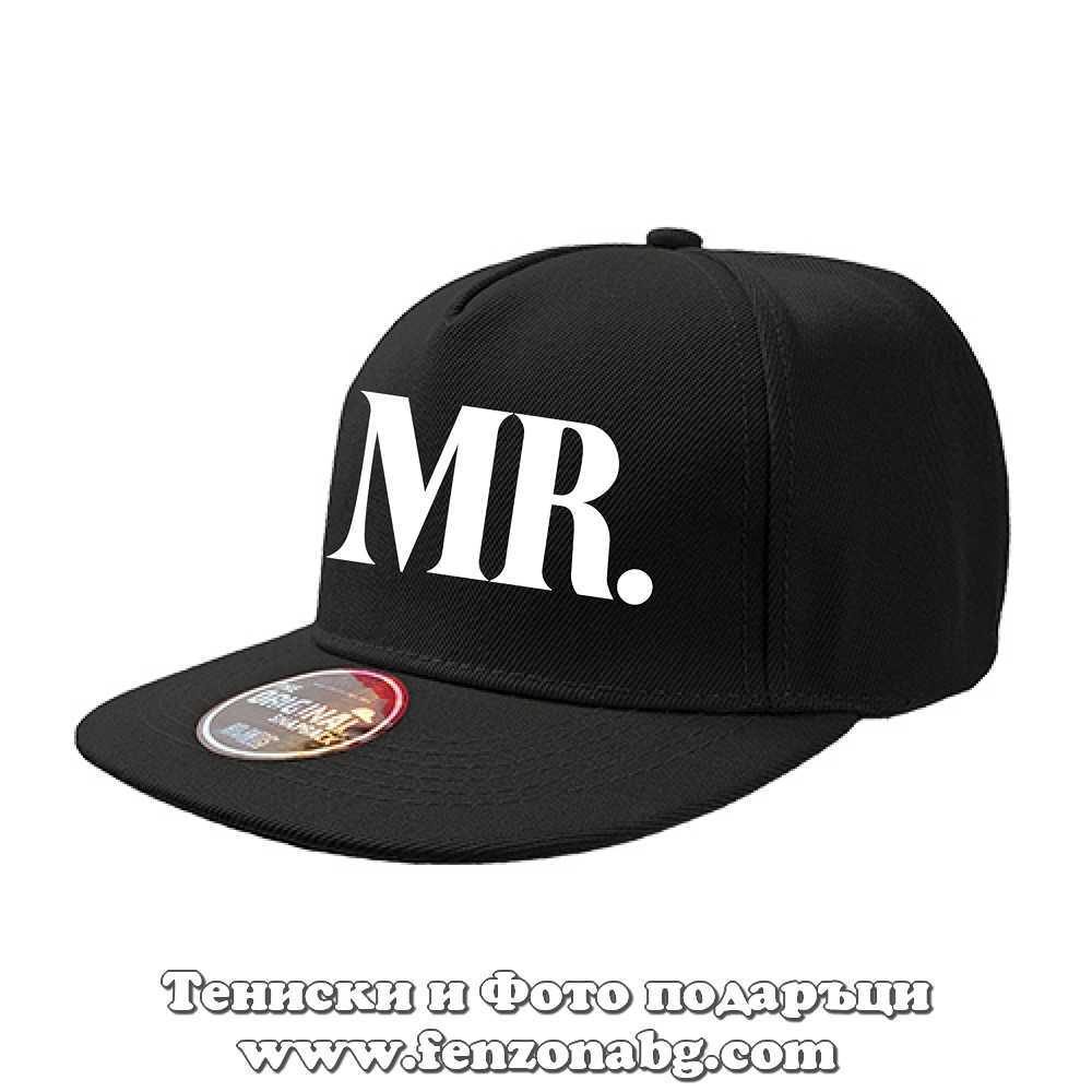 Шапка с права козирка с надпис Mr 2