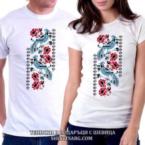 Тениски с народни мотиви за двойки 08