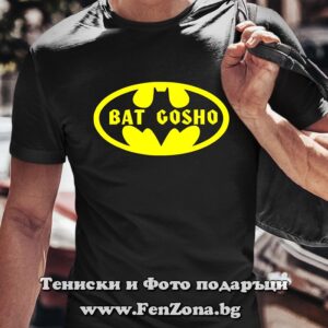 Мъжка тениска с надпис Bat Gosho