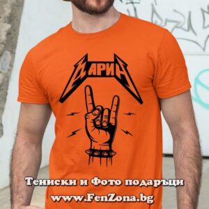 Мъжка тениска с надпис Дарин rock - Image 2
