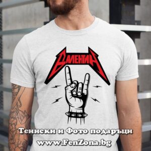 Мъжка тениска с надпис Валентин