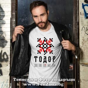 Мъжка тениска с шевица – Тодор - Image 3