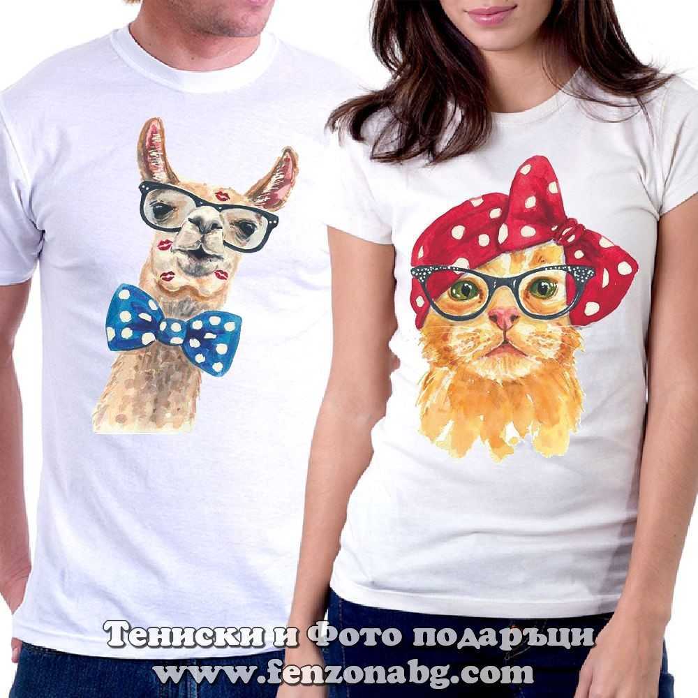 Тениски за двойки и влюбени – Lama / Cat