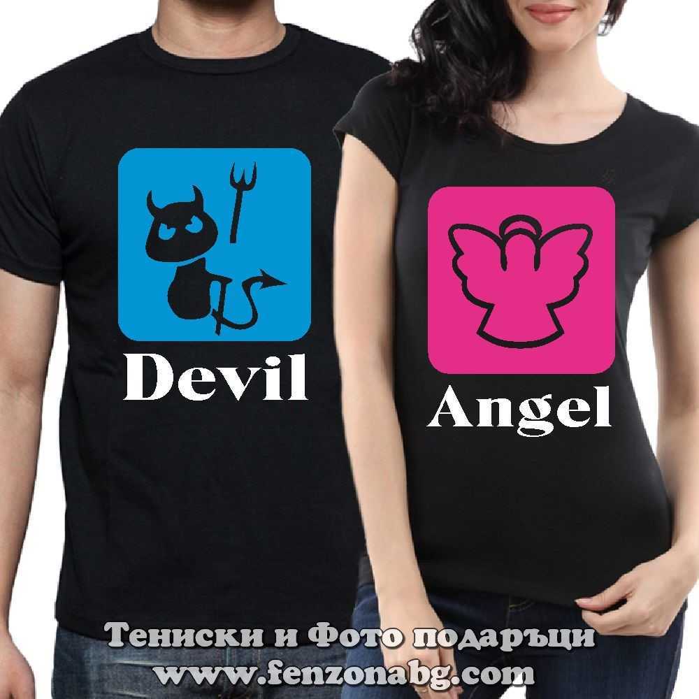 Тениски за двойки и влюбени – Devil / Angel