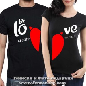 Тениски за двойки и влюбени – Let LOVE miracle