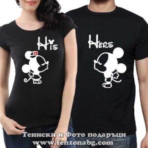 Тениски за двойки и влюбени – His minnie / Hers Mickey