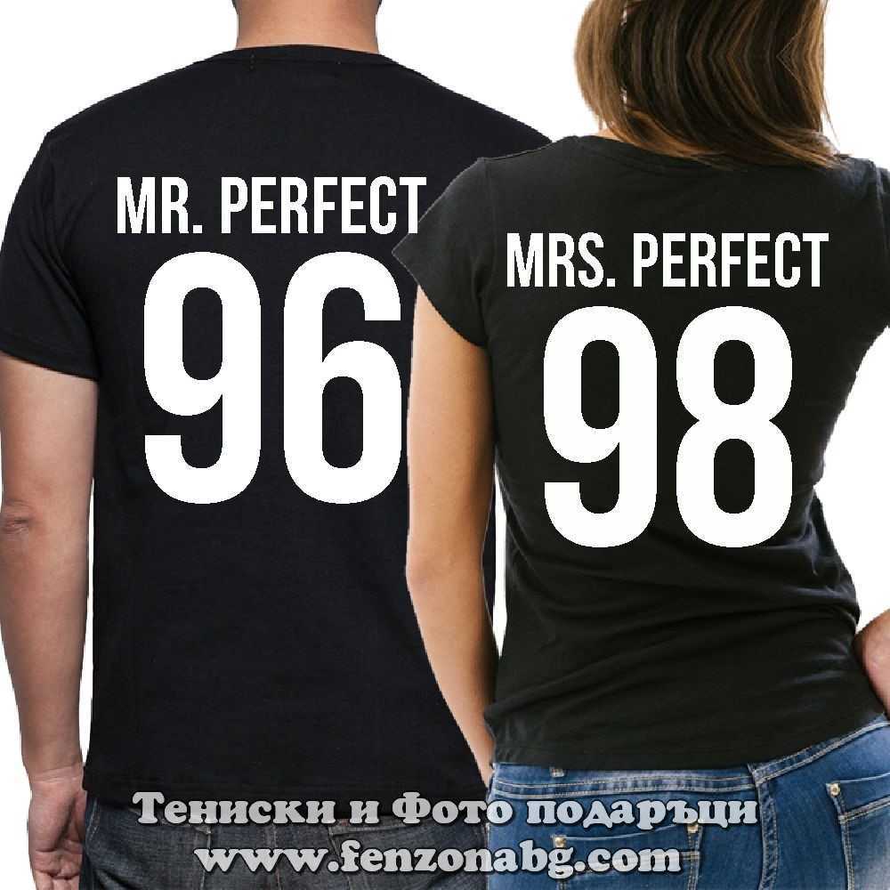 Тениски за двойки и влюбени – Mr. Perffect / Mrs Perffect