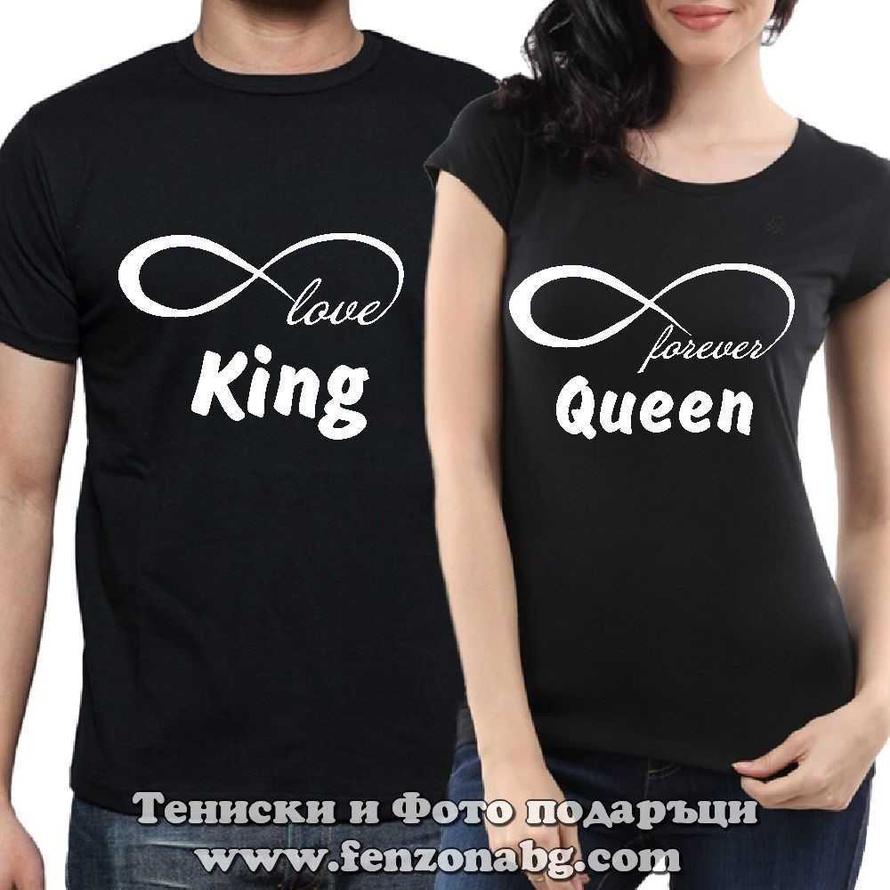 Тениски за двойки и влюбени – King / Queen 13