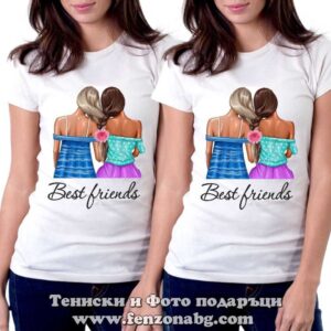 Тениски за приятелки Best friend art girl 2