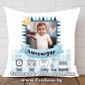 Бебешка възглавница - визитка - Модел 22-1