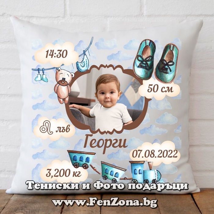 Бебешка възглавница - визитка - Модел 22-10