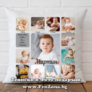 Бебешка възглавница - визитка - Модел 22-5