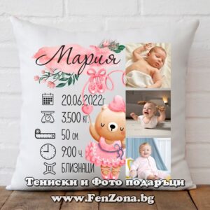 Бебешка възглавница - визитка - Модел 22-6