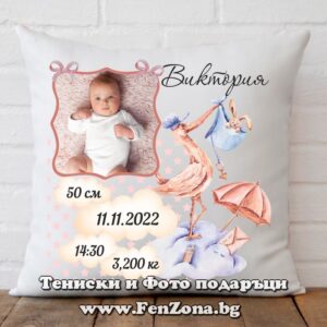 Бебешка възглавница - визитка - Модел 22-8