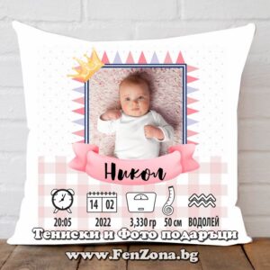Бебешка възглавница - визитка - Модел 22-2